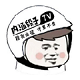 SRT字幕文件机翻v201935