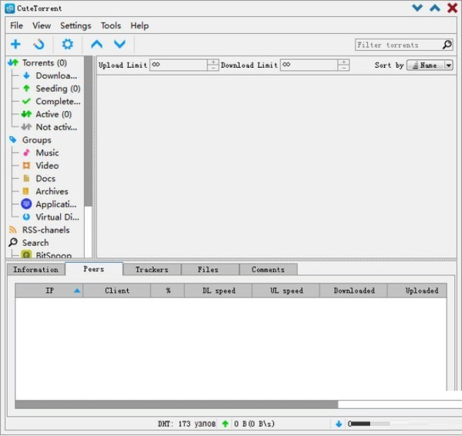 CuteTorrent