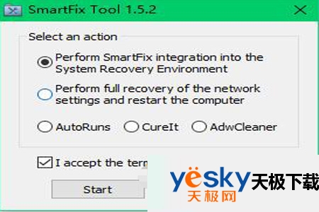 SmartFix Tool