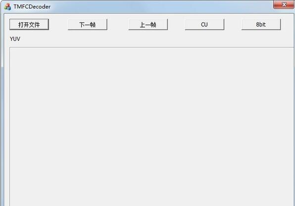 TMFCDecoder